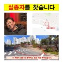 테크노밸리6단지 버스정류장 이미지