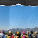 11월15일 토요일 백사실계곡 팔각정 삼청각 길상사 드레킹 이미지