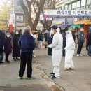 마두2동 행정복지센터 서울신문