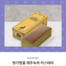 이용자수 36만 기념으로 오렌지섬으로 국적 바꿀 방탄 아이유 덕구들 무나참여하고 가세요💜💛 이미지