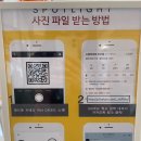 전주 증명사진 잘 찍는곳 객사 스폿라이트 후기
