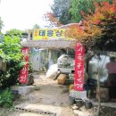 태흥상회 이미지