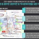 삼성빌라 이미지