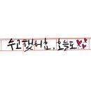 라라북천 이미지