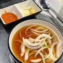 샘골로112~샘골로5 주변 | 안산 고잔동 맛집 샘골로 후기 (솥뚜껑 미나리 등심덧살)