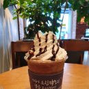 이디야해미점