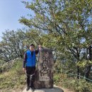 인더라인(마니산) | 전라북도 가을 단풍 명소 마이산 탑사 주말 트래킹 등산 코스 추천