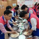 옥수종합사회복지관 이미지