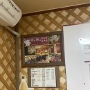 굿파머스푸드