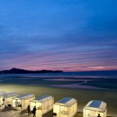 하늘과호수사이민박 | 충남 태안 9만원대 가성비 글램핑 바베큐 &#39;하늘과바다사이리조트&#39; 오션뷰 숙소 펜션 추천