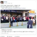 부산CBS (기독교방송국) 이미지