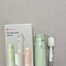 포트라이트 | 휴대용 분유포트 추천, 나리몽 휴대용분유포트 내돈내산 후기