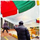 우천장 이미지