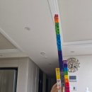 FunFun 영어동화 놀이터 | [엄마표 영어] 5세 세종시 영어유치원 하원 후 일상, 넘버블럭스로 숫자 아웃풋 200% 끌어올리기