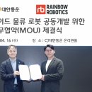 3106 Daum카페