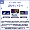 유한회사 마루 이미지