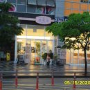 나성동_포드자동차 앞 이미지