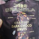 카페파스쿠찌 (서산호수공원점)