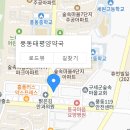 뜨란약국 이미지