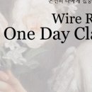 베세클