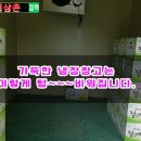 해샘원 이미지