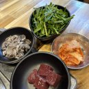 곱창우 이미지