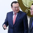 환담 이미지
