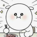 복돼지랑낙지 | [일산] 점심가성비 맛집 복돼지랑 낙지 내돈내먹 후기