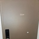 2204 | 휘닉스 파크_ 블루동 "스카이 로얄" 타입_ 2204호 후기