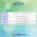 나래인력 이미지