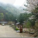 국도6호경강 이미지