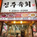 새동서약국 이미지