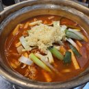 종로계림닭도리탕원조 역삼점