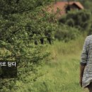 만덕2동경로당 이미지