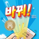 동탄순환대로29길 이미지