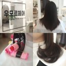금메달헤어샵 | 연수동 미용실 볼륨매직 추천 우모르헤어 연수점