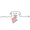 에떼레오 이미지
