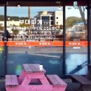 무주읍190 이미지