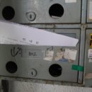 인주대로 763번길 이미지