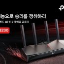 을-230 이미지