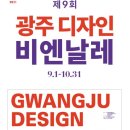 문화코스 /테마코스 /기획코스 이미지