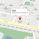 대잠점기아오토큐 이미지