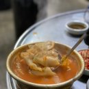 웅s송탄쪽갈비 이미지