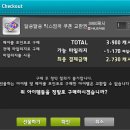 시엘헤어 이미지