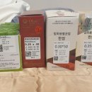 나무야한의원 이미지