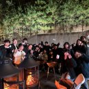 수성구청소년수련원 이미지