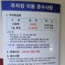 부산진구청 이미지