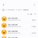 F70 | 후지필름 파인픽스 F70exr 빈티지 디카 구매 후기 +악세사리 정보 +코닥 이지쉐어 DX4530 작례+ 짤막...