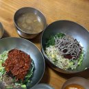 시장선지국밥&소고기국밥 | 진주중앙시장 맛집 제일식당 육회비빔밥 소고기선지국밥 먹고 온 후기