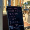 돼지꿈을나누다